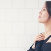 Associate it with a deeper understanding