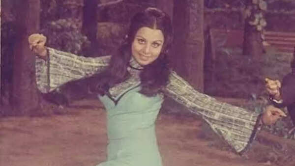 Neetu Singh