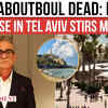 Article image for: <i class="tbold">Alon Aboutboul</i>’s SHOCK Collapse In Tel Aviv | Family In Tears After BIZARRE Beach Death