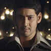 Athadu