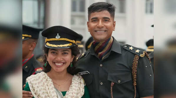Amaran (2024)