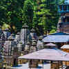 Jageshwar