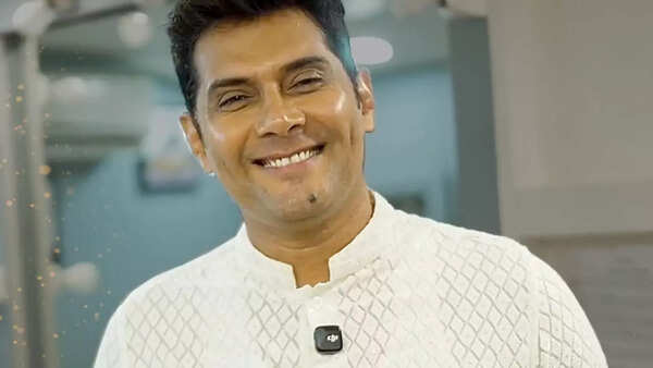 Amar
