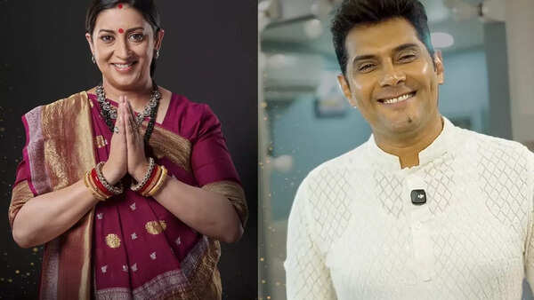 Amar Upadhyay