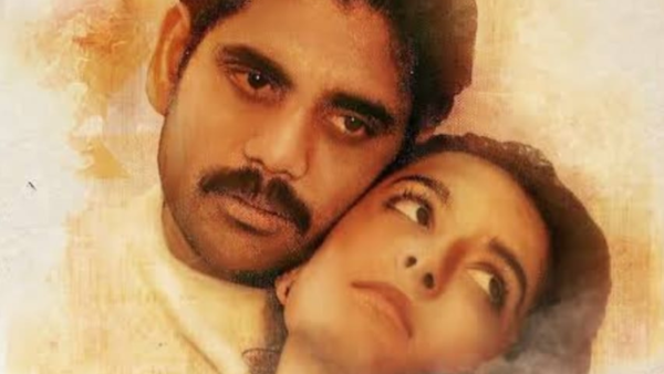 Geethanjali Wallpapers