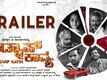 Kidnap Kavya - Official Trailer