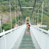 Rajgir Glass Bridge