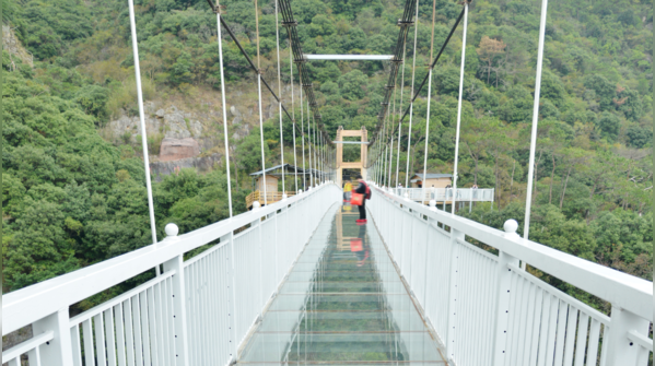 Rajgir Glass Bridge