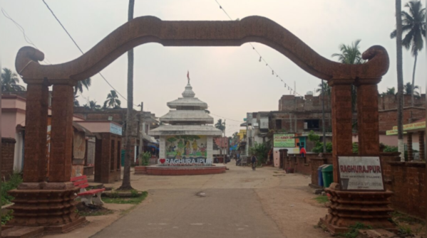 Raghurajpur Heritage Craft Village, Odisha