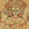 Indrani