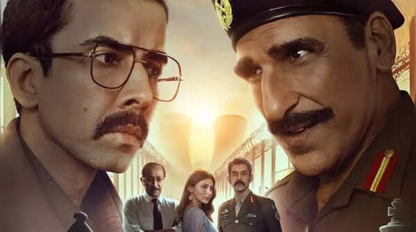 ‘Salakaar’ - 8th August
