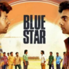 ​‘Blue Star’