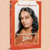 Autobiography of<sub>​</sub> a Yogi by Paramahansa Yogananda