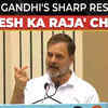 Article image for: 'Mai Raja Nahi Hoon': Rahul Gandhi Responds To Congress Workers' Slogans At Legal Conclave