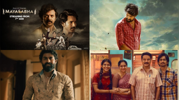 Upcoming South Indian series and movies on OTT platforms