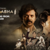 ​‘Mayasabha’