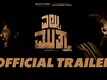 Eltuu Muthaa - Official Trailer