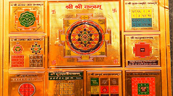 Where to place the Shri Yantra?