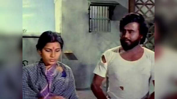 Aarilirunthu Arubathu Varai (1979)