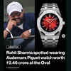 The price tag! Just ₹2.46 crore?