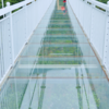 Akkulam Glass Bridge, Kerala (coming soon!)