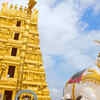 Srisailam Shakti Peetha, Andhra Pradesh