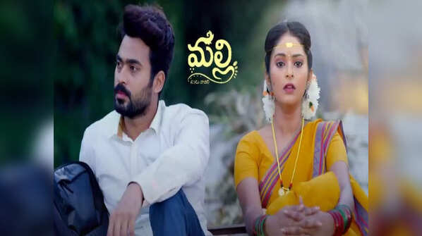 Malli