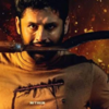 ​‘Thammudu’