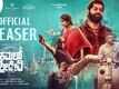 Kamal Sridevi - Official Teaser