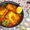 Tsaman Roganjosh  