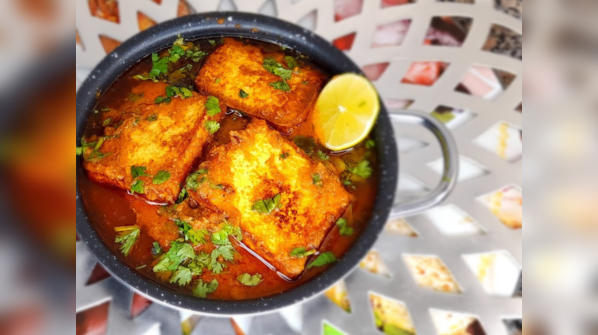 Tsaman Roganjosh
