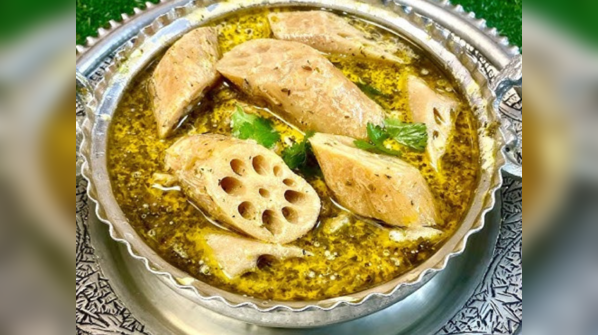 Nadur Yakhni