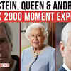 Article image for: Epstein At Royal Event? Prince Andrew's Past Stunt In Queen Elizabeth's Presence Now Haunts Palace