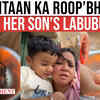 Article image for: Bharti Singh burns son Gola’s Labubu doll, calls it 'demonic' after strange events