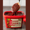 Gochujang: More than just heat