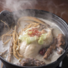 Ginseng