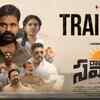 Article image for: Raju Gaani Savaal - Official Trailer