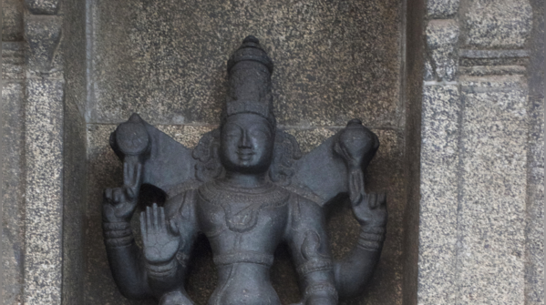 Om Namo Bhagavate Vasudevaya (ॐ नमो भगवते वासुदेवाय)