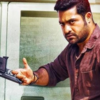 ​'Temper' (2015)