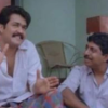 ​‘Nadodikkattu’