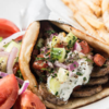 Gyro (Correct: yee-roh)