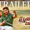 Article image for: Uzhavar Magan - Official Trailer