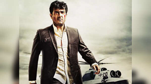 'Billa 2'