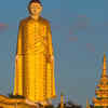 Laykyun Sekkya Buddha (Myanmar)