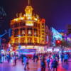 Shanghai, China – 30,482,100