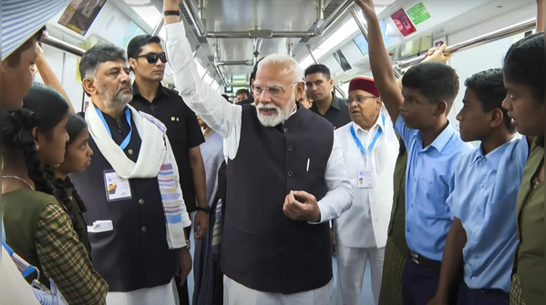 PM Modi interacts with school children