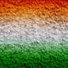 Article image for: Watan ke jaan-nisaar hain watan ke kaam aayenge, Hum is zameen ko ek roz aasman banaayenge - Jafar Malihaabadi