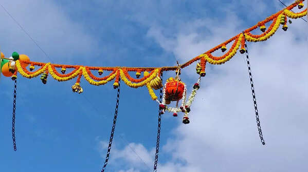 The Dahi Handi celebrations