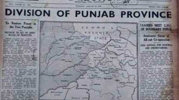 The division of the Punjab province