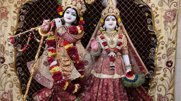 ISKCON Sri Sri Radha Londonishvara – London, UK